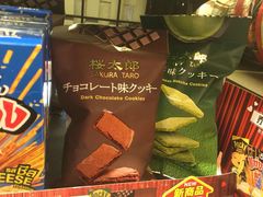 -喜士多便利店(宜山店)