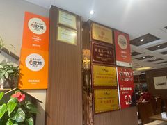 -锡和无锡菜(景丽苑店)