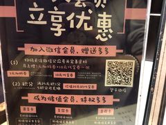 -觅豆豆花甜品(望平街店)