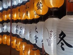 -瓦厂酒店