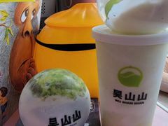 -吴山山·椰子酸奶(天河南店)