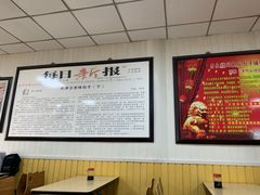 大堂-津门张记包子铺(华昌道店)