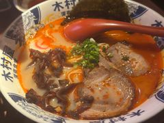 -木村武·手作寿司料理(中山亭店)