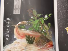 菜单-东来顺饭庄(王府井步行街店)