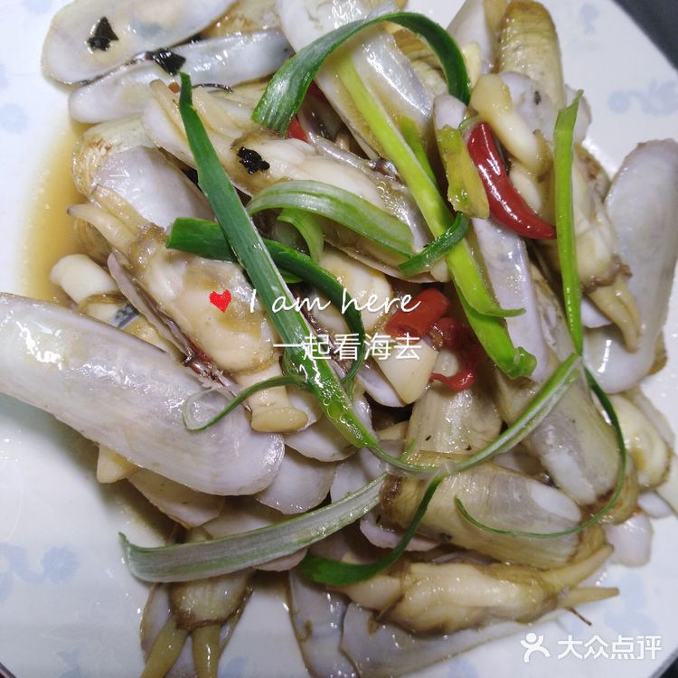 海姐教你家常菜（71）之香炒指甲螺