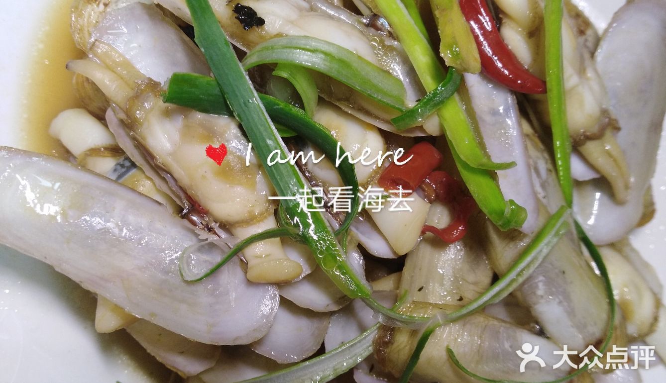海姐教你家常菜（71）之香炒指甲螺