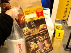 -麦当劳(燕顺路店)