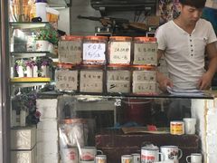 -做了不起的80后