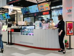 门面-野人先生现做冰淇淋(西安赛格店)