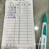 关于笨蛋姐妹在阿拉伯餐厅看不懂菜单点了三份主食这件事!哈哈哈