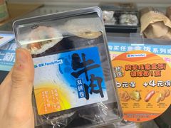 -全家便利店(天目山路三店)