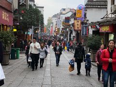 -太平老街