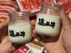 -温禾牛·和牛寿喜烧自助火锅(恒基名人店)