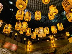 -南京大牌档(凯德大峡谷店)