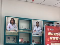 -立聪堂助听器·呼吸机(人民医院店)