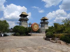 -茅山东方盐湖城景区
