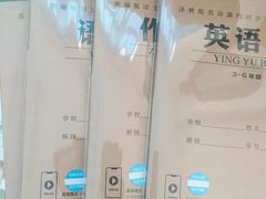 -守望者书店(南开大悦城店)