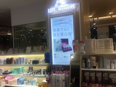 -杭州西湖银泰百货