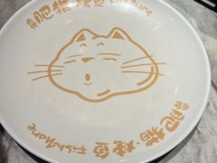 -南锣南门(东方银座店)