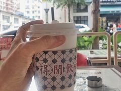 -得闲饮胜公司(智谷店)