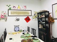 -东书房硬笔·国画·古筝·围棋·软笔·国学(新北校区)