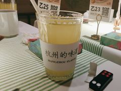 -桂满陇·锦绣江南(益田广场店)