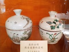 -老洋房花园饭店(绍兴路店)