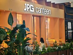 -JPG canteen(广州乐峰广场店)
