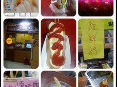 android_upload_pic-新五爱道夜市