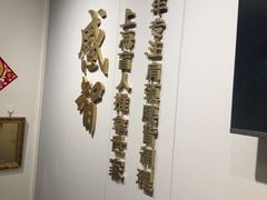 -感智盲人按摩·艾灸·肩颈SPA(岗厦店)