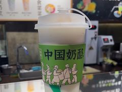 -宝珠奶酪(闵行仲盛店)