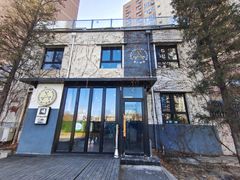 -Arrow Factory Brewing箭厂啤酒