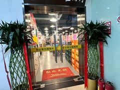 -永安里地摊烤肉(中关村店)