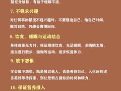-安肯心理咨询(长宁旗舰店)