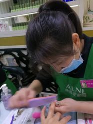 -ALNL清莲爱丽