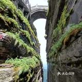 净心 净心 梵净山