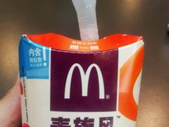 -麦当劳(石家庄乐活广场店)