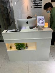 -烫·染专业店