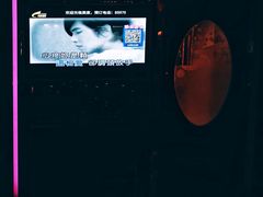 -麦度量贩式KTV(中联广场店)