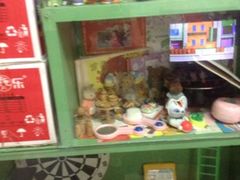 -做了不起的80后