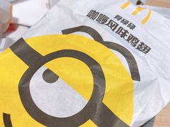 -麦当劳(龙湖北京大兴天街店)