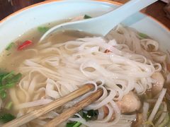 -越南牛肉河粉餐厅(书院巷店)