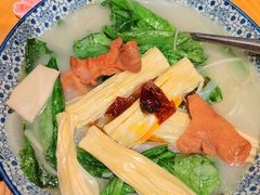 -荷恬·精致蔬食料理(富国街店)