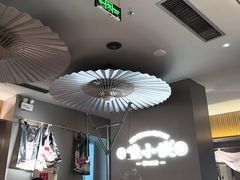 -蛙小侠(珠海华发商都店)