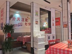 -阿里元海鲜·闽南特色菜(曾厝垵店)