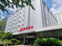 -宜必思酒店(苏州金鸡湖国际博览中心店)