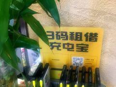-印象江南(东栅店)