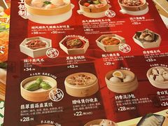 -避风塘(宝山万达店)