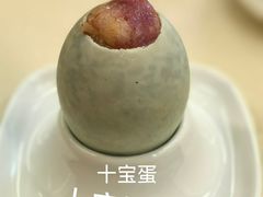 -宜兴隆家宴·私房菜(泰安华庭店)