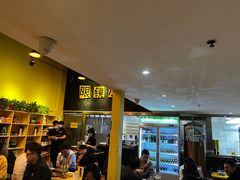 -望京小腰(北京总店)